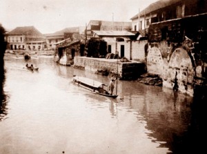 Pasig River before the war